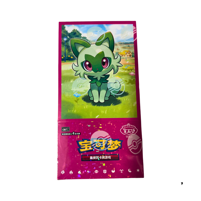 קופסת קלפי פוקימון סינית Horizons “Gem Pack” – 15 חבילות | Pokemon TCG Booster Box