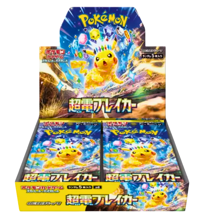 ⚡ Pokémon Card TCG – Super Electric Breaker Booster Box – בלעדי לאתר
מהדורת חשמלית במיוחד – מארז סגור מיפן רק באתר