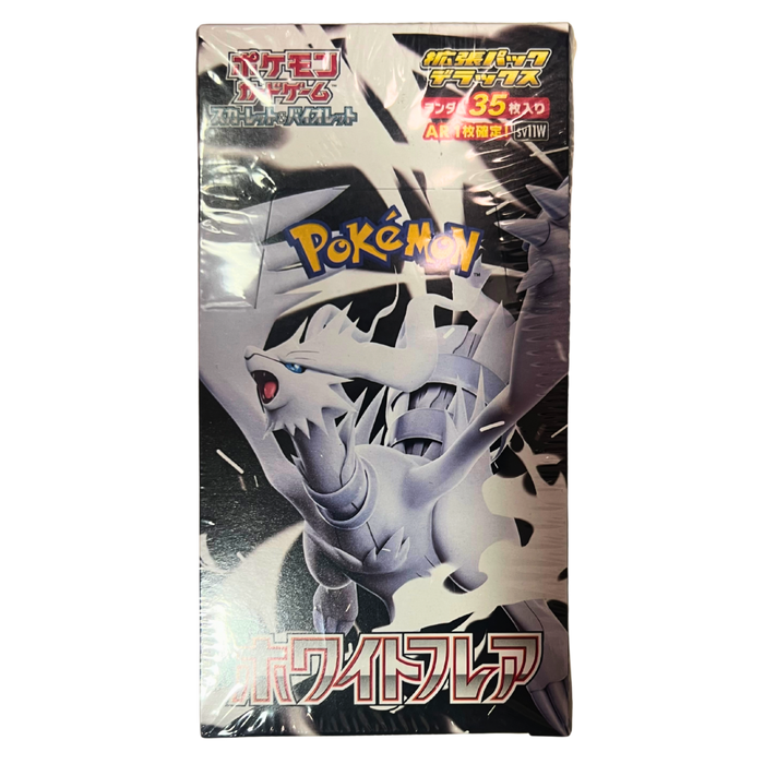 Pokémon White Flare – קופסת בוסטר מורחבת יפנית | 35 קלפים נדירים