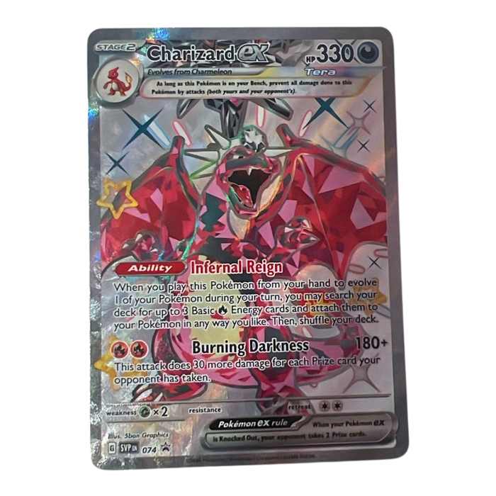 קלף פרומו Shiny Charizard ex – מתוך טין Paldean Fates | רק 59 ש”ח