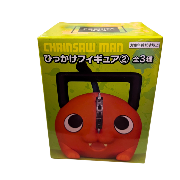 דמות פוצ’יטה – Chainsaw Man Hikkake Figure | FuRyu | איש המסור