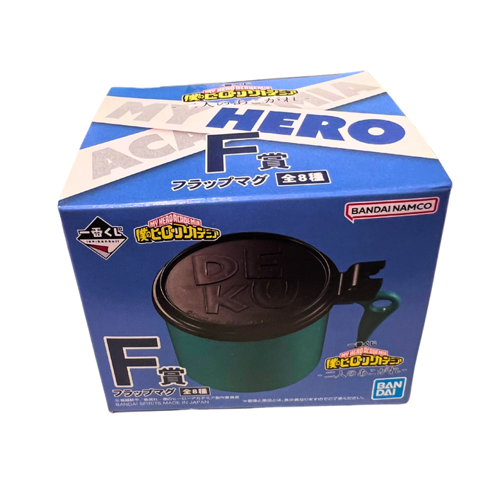 ספל רשמי של אקדמית הגיבורים שלי – My Hero Academia | רק 39 ₪