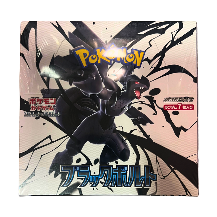 Pokémon Black Bolt Booster Box – קופסת בוסטר יפנית מקורית | 20 חבילות