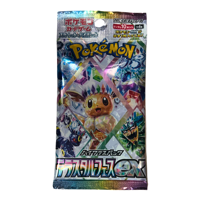 ๐ Pokรฉmon TCG โ Terastal Festival Booster Pack | ืืืืืช ืืืกืืจ ืืคื ืืช