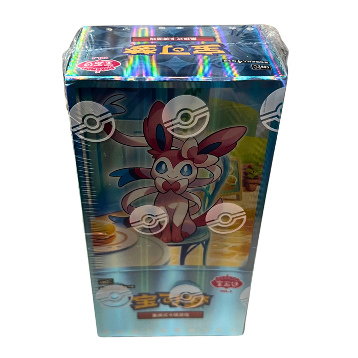 Pokemon TCG – קופסת בוסטרים סגורה Horizons Gem Pack Vol.2 Eevee (גרסה סינית, 15 חבילות × 4 קלפים) – 2025