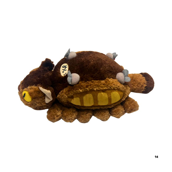 בובת Catbus מקורית מיפן מהסרט השכן שלי טוטורו – פלאש נדיר לאספנים