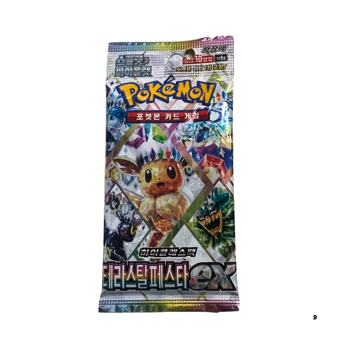 Pokemon Prismatic Evolutions – חבילת קלפים בקוריאנית הפתעה צבעונית לכל אספן! בלעדי לאתר