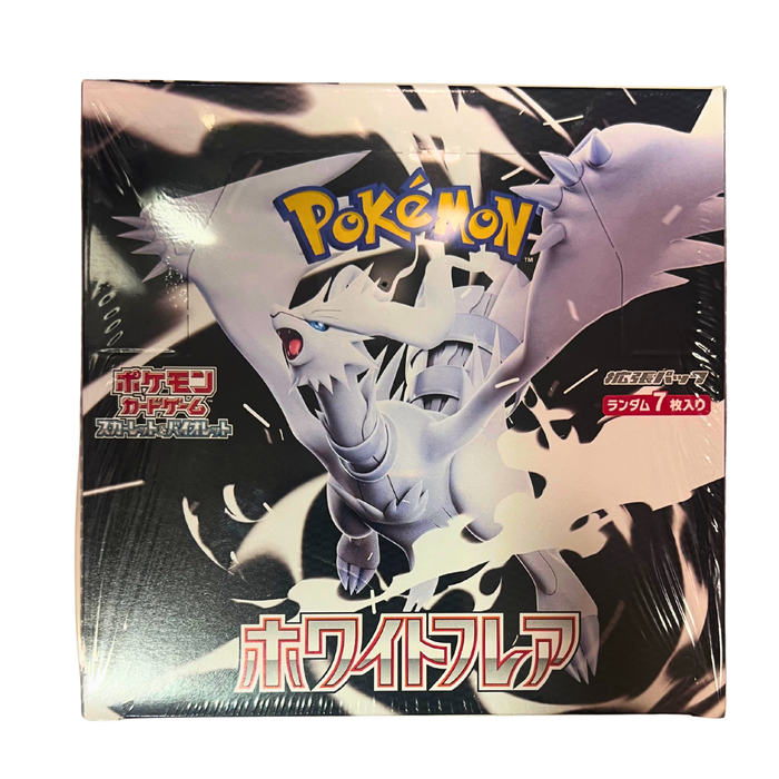 Pokémon White Flare Booster Box – קופסת בוסטר יפנית מקורית | 20 חבילות