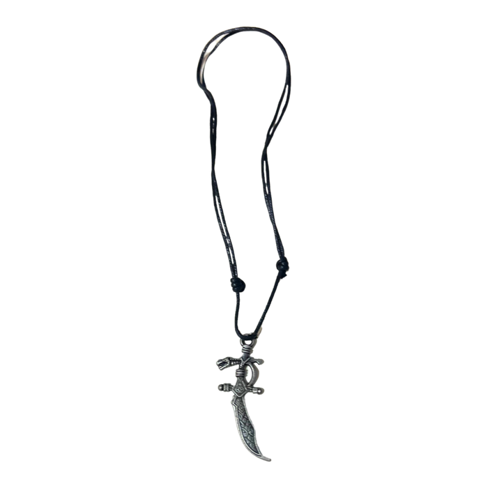 חרב - שרשרת 🗡️