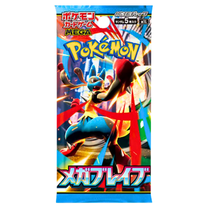 Pokemon TCG – Mega Brave Booster Pack (Japanese) – חבילת בוסטר בודדת מכירה מוקדמת