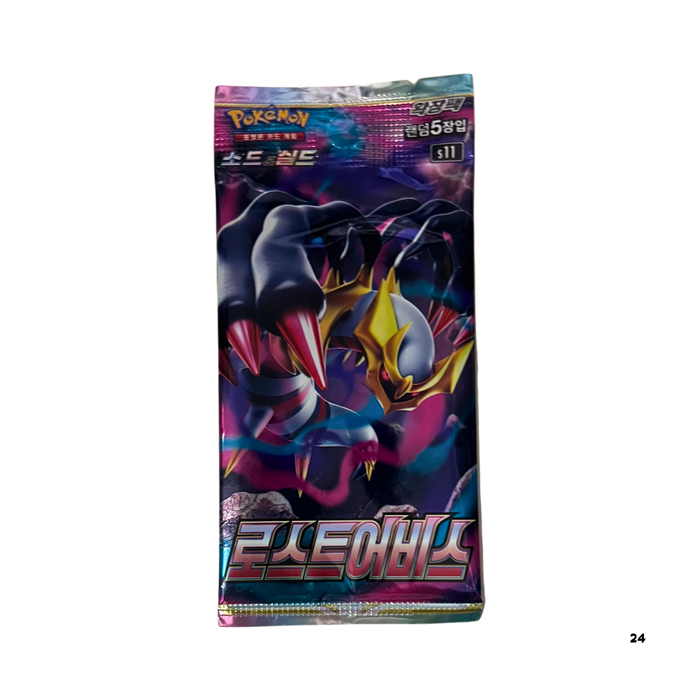 חבילת פוקימון Lost Abyss S11 יפנית מקורית – כולל Giratina Art – Booster Pack