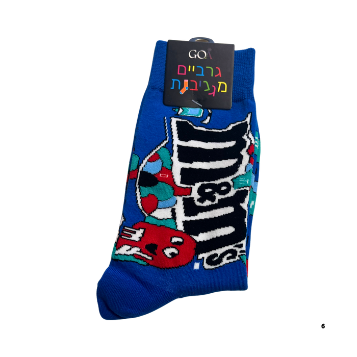 גרביים בעיצוב M&M – השוקולד האהוב
