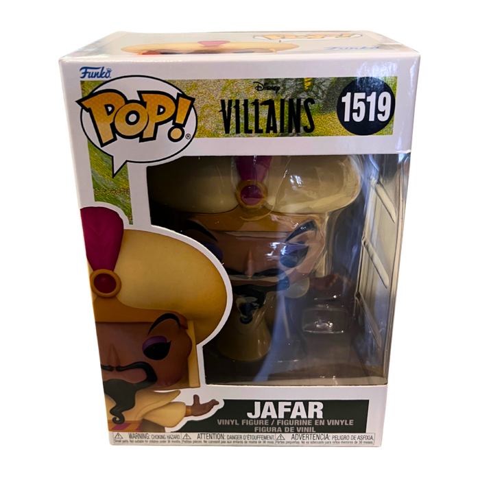 בובת פופ ג’אפר סולטאן – Funko Pop Disney #1519