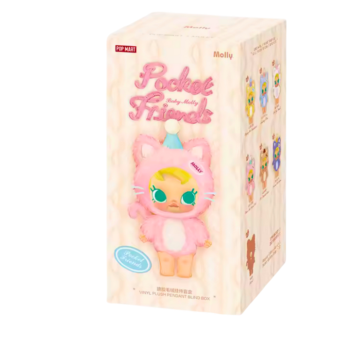 POP MART – Molly Pocket Friends Baby Series | תליון בובה | מכירה מוקדמת