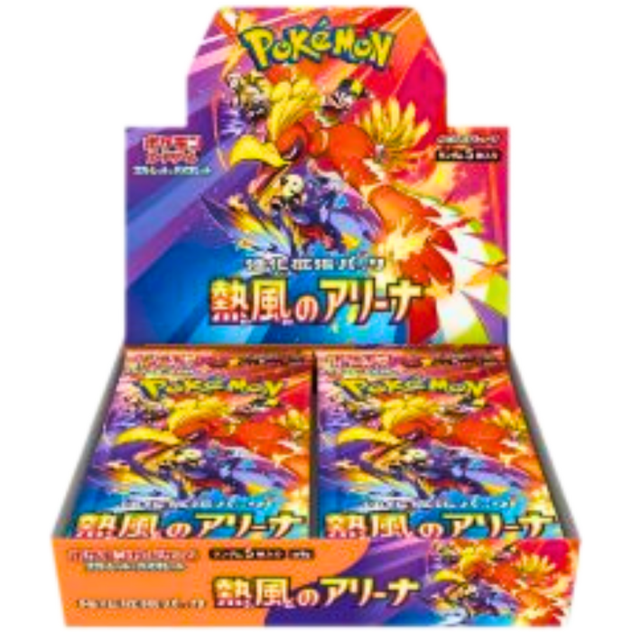 ๐ฅ Pokรฉmon Booster Box โ Heat Wave Arena (No Promo) โ ืืืขืื ืืืชืจ
ืกื ืืคื ื ืืืฉ ืืกืืืจ โ ืืืืืจืช Heat Wave Arena โ ืืืื ืจืง ืืืชืจ