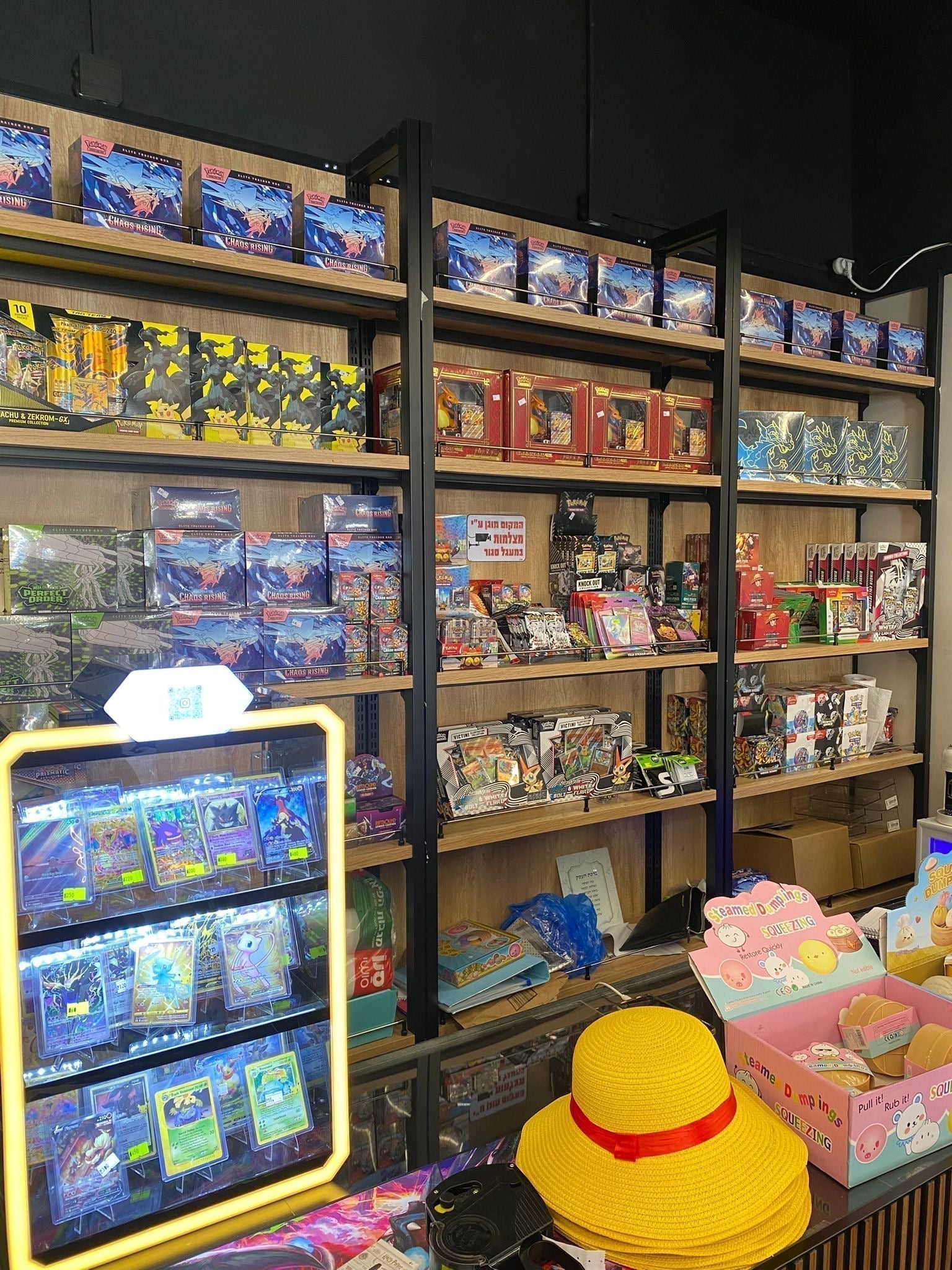Anime Market חנות אנימה ברמת השרון סוקולוב 39
