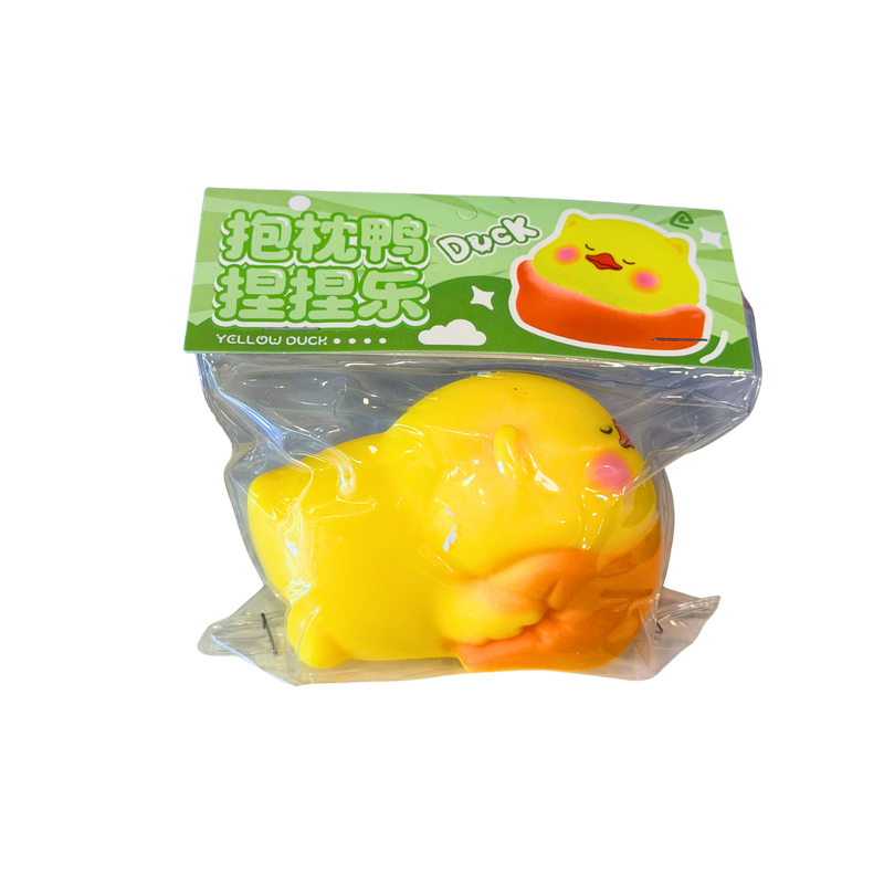 ברווזון צהוב סקווישי Squishy – צעצוע לחיצה חמוד ואנטי סטרס
