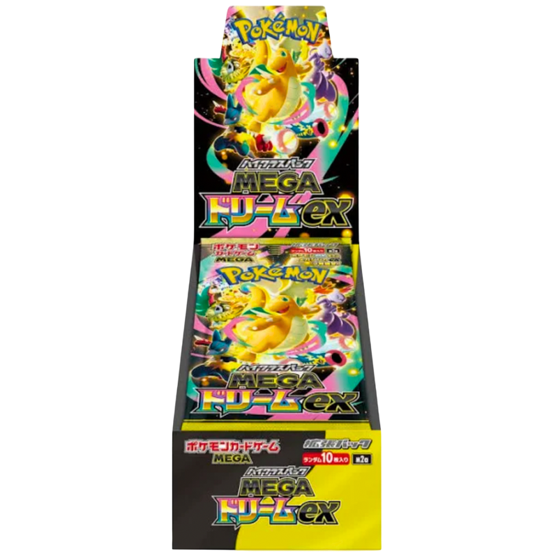 Pokémon Mega Dream ex High Class Japanese Booster Box – בלעדי לאתר! מבית אנימה מרקט רק ב - https://anime-market.co.il