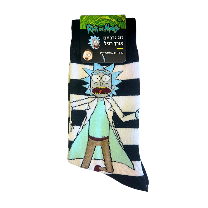 גרבי מבוגרים – ריק, Rick & Morty