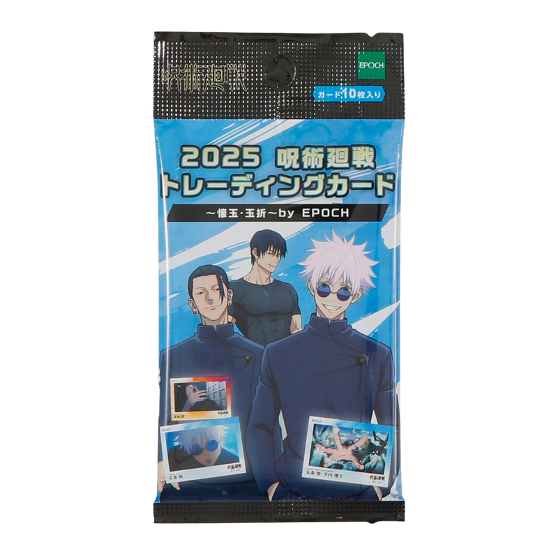 Jujutsu Kaisen Hidden Inventory / Premature Death Booster Pack | חבילת קלפי אספנות מבית EPOCH