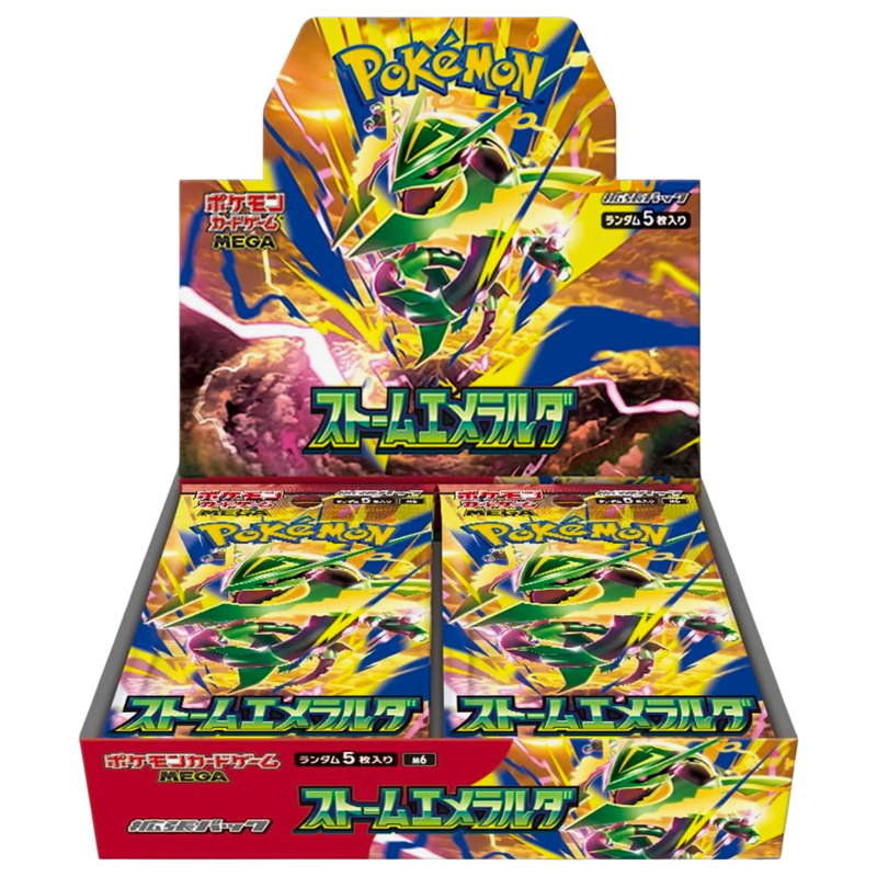 Pokémon TCG Storm Emeralda M6 Booster Box יפני – 30 חבילות | מכירה מוקדמת