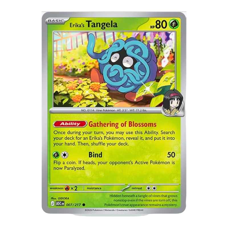 קלפי אספנות פוקימון Tangela – מארז Pokémon TCG ME: Ascended Heroes 2-Pack Blister מבית אנימה מרקט רק ב - https://anime-market.co.il