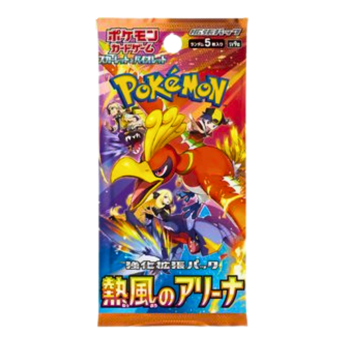 קלפי פוקימון ביפנית – 
סט Scarlet & Violet Enhanced Expansion Pack: 熱風のアリーナ (Nettou no Arena / Scorching Arena)