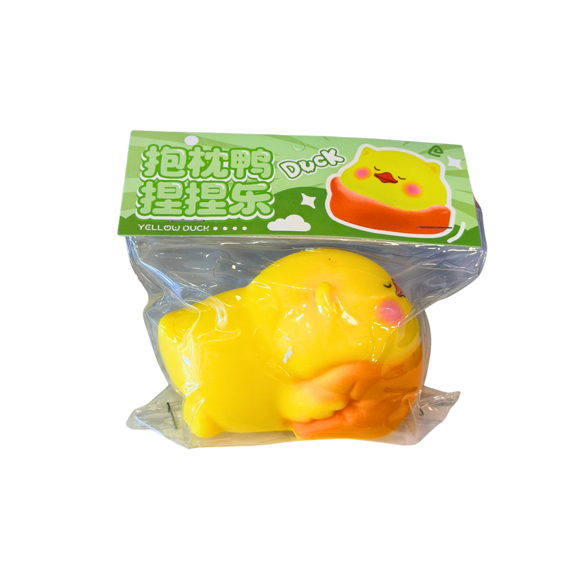 ברווזון צהוב סקווישי Squishy – צעצוע לחיצה חמוד ואנטי סטרס