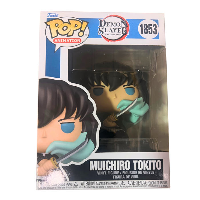 בובת פופ מואיצ’ירו טוקיטו – Muichiro Tokito Funko Pop #1853 | Demon Slayer