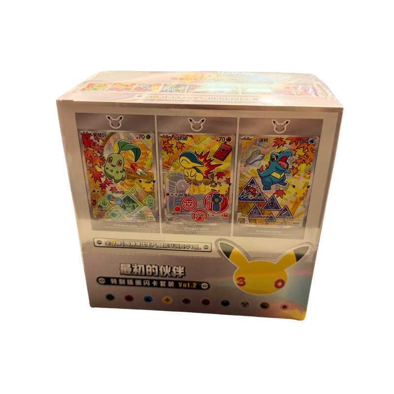 מארז 10 יחידות Pokémon 30th First Partner Vol. 2 סינית