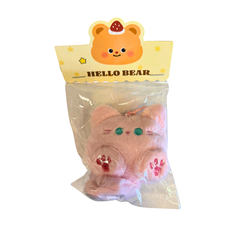 מחזיק מפתחות בובה – חתול ורוד חמוד | כ־7 ס״מ 💗🐱 מבית אנימה מרקט רק ב - https://anime-market.co.il