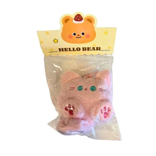 מחזיק מפתחות בובה – חתול ורוד חמוד | כ־7 ס״מ 💗🐱 מבית אנימה מרקט רק ב - https://anime-market.co.il