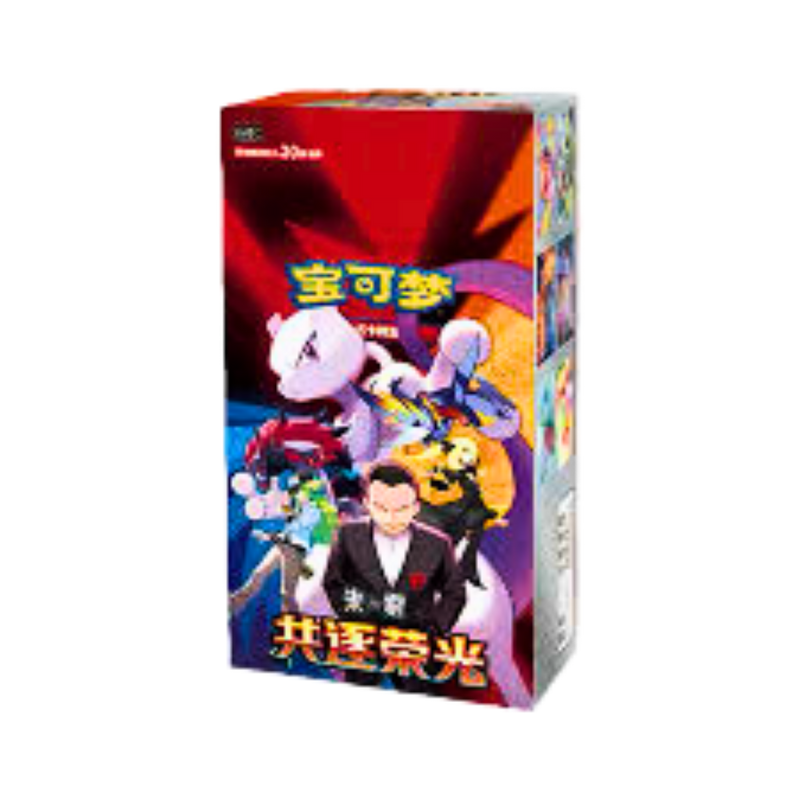 Pokémon TCG Chasing Glory Together CSV10C – קופסת בוסטר סינית