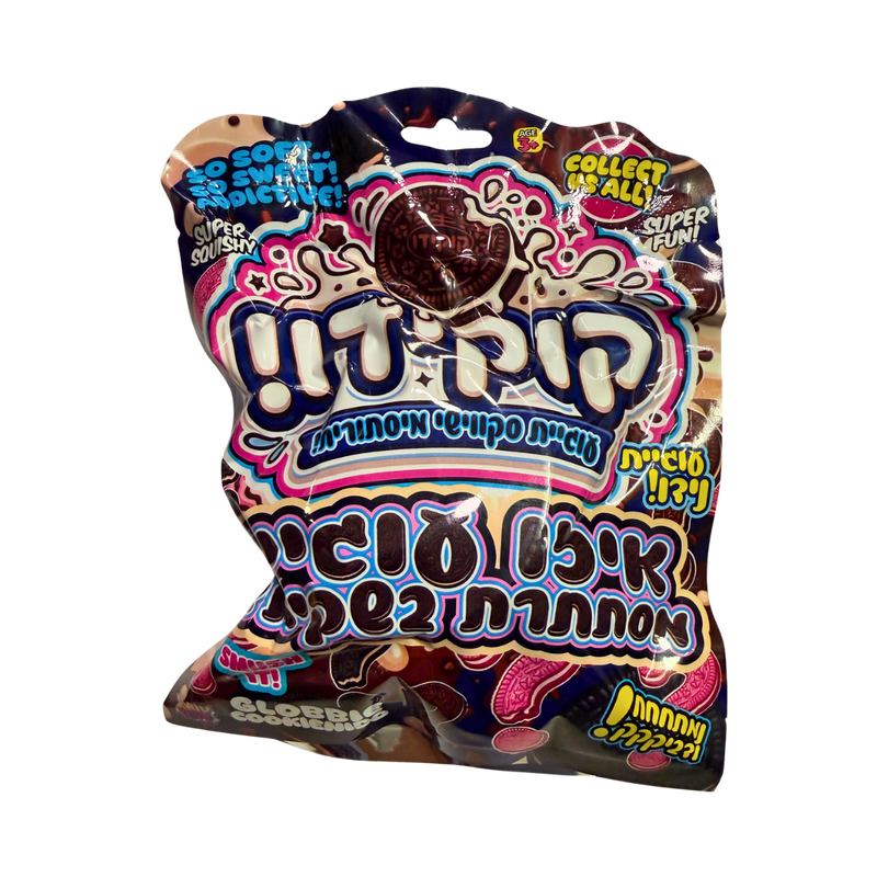 שקית הפתעה סקווישי עוגיית קוקידו! – Oreo Cookie Squishy מבית אנימה מרקט רק ב - https://anime-market.co.il