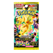 Pokémon Mega Dream ex High Class Japanese Booster Box – בלעדי לאתר! מבית אנימה מרקט רק ב - https://anime-market.co.il