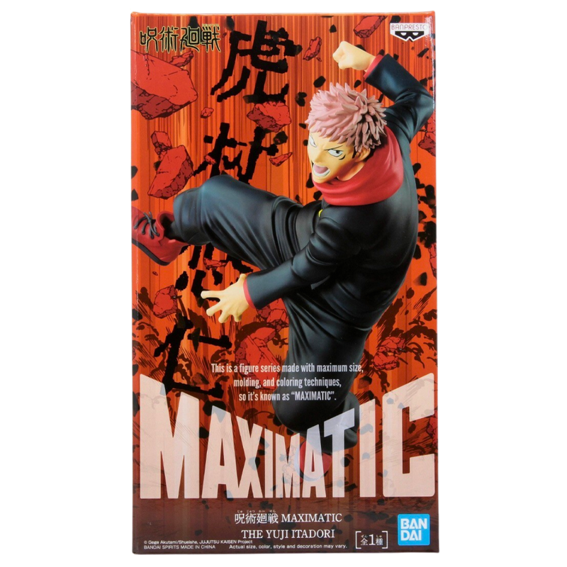 פיגר יוג׳י איטדורי Jujutsu Kaisen Maximatic – Banpresto מבית אנימה מרקט רק ב - https://anime-market.co.il