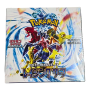 🌊 Pokémon TCG – Raging Surf Booster Box [SV3a] מבית קלפים רק ב - https://anime-market.co.il