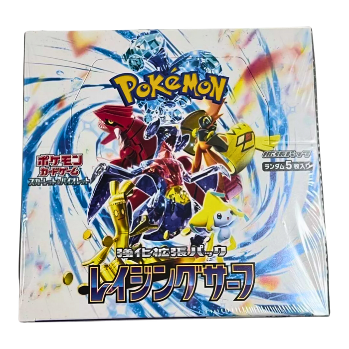 🌊 Pokémon TCG – Raging Surf Booster Box [SV3a] – בלעדי לאתר

מארז יפני סגור עם קלפים נדירים – זמינות בלעדית רק באתר שלנו!