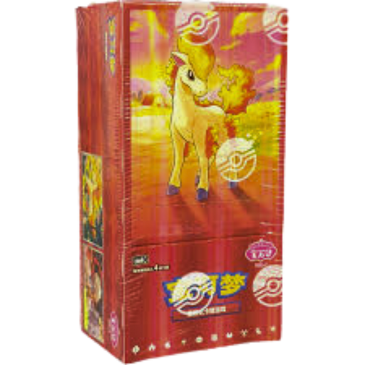Pokémon TCG Gem Pack Vol. 4 CBB4C Chinese Booster Box עם Ponyta