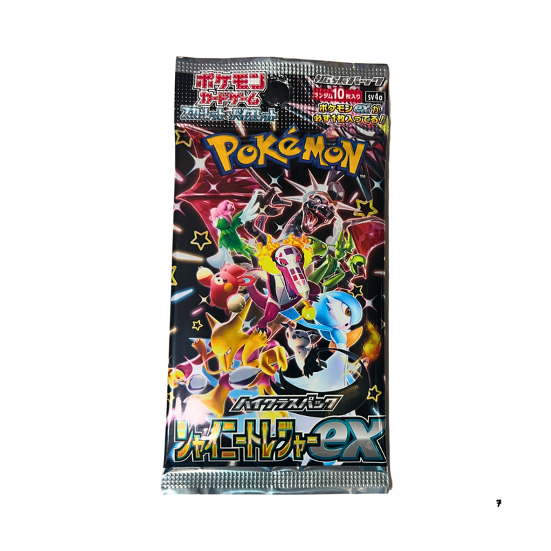 קלפי פוקימון יפניים – Shiny Treasure ex Booster Pack מבית קלפים רק ב - https://anime-market.co.il