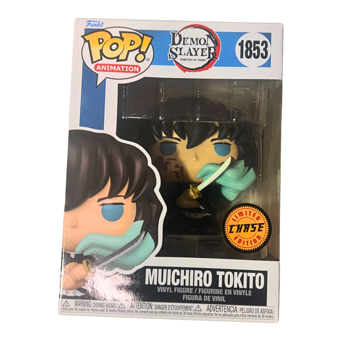 בובת פופ מואיצ’ירו טוקיטו – Muichiro Tokito Funko Pop #1853 (Chase Limited Edition)
