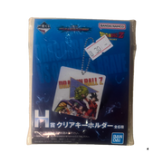 מחזיקי מפתחות - דרגון בול זי - מחזיק מפתחות בהפתעה אנימה מרקט https://anime-market.co.il