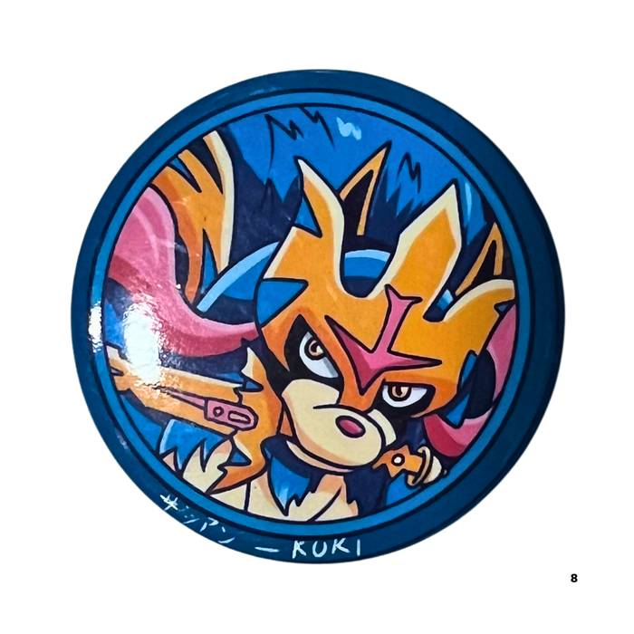 סיכת פוקימון זאציאן (Zacian) – גודל 44 מ”מ 🗡️