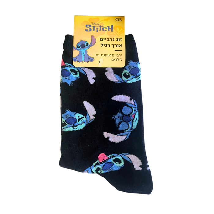 גרבי מבוגרים – ראש של סטיץ ברקע שחור, מוצר רשמי דיסני