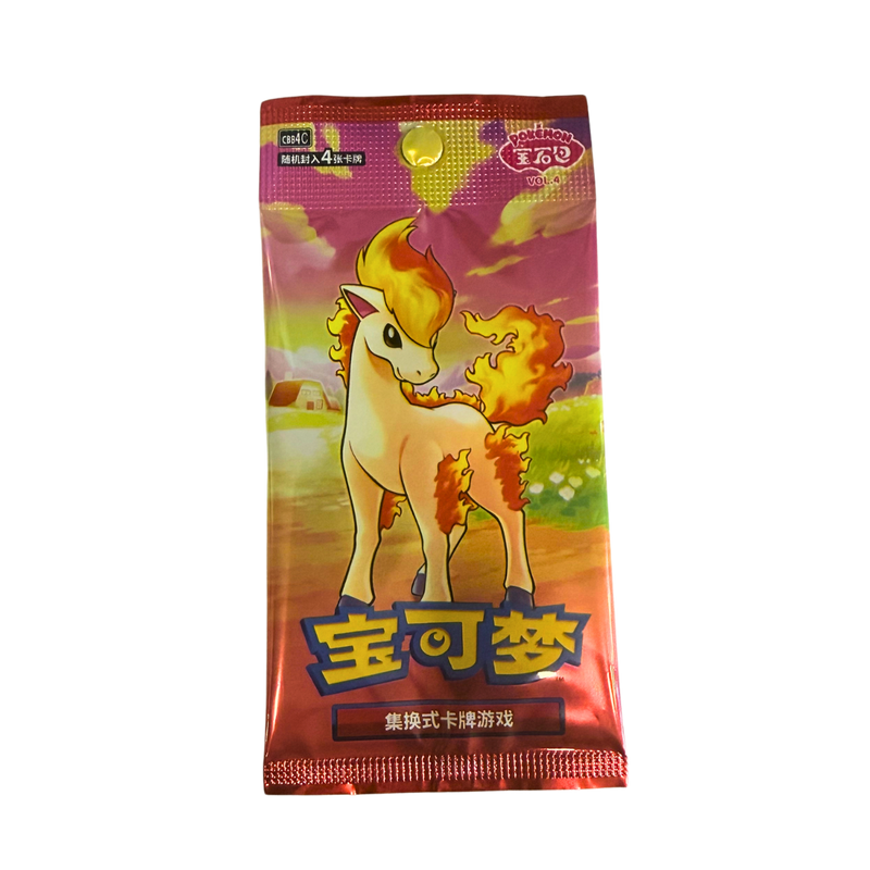 Pokémon TCG Gem Pack Vol. 4 CBB4C – חבילת קלפים סינית מבריקים | Ponyta