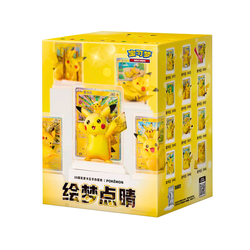 **בובת פיקאצ’ו Artistic Touch 30th Anniversary – Blind Box**