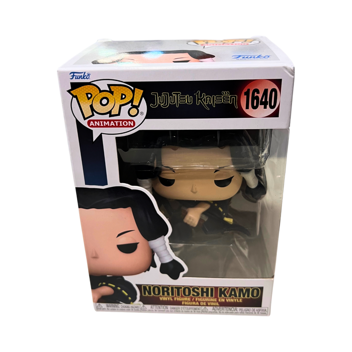 בובת פופ נוריטושי קאמו – Funko Pop! Animation #1640 | Jujutsu Kaisen