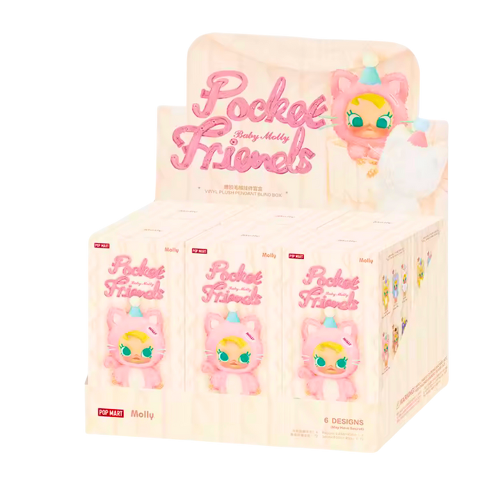 POP MART – Molly Pocket Friends Baby Series | תליון בובה | מכירה מוקדמת