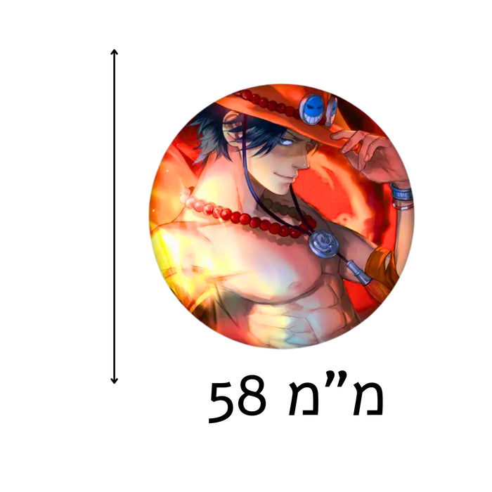 וואן פיס - אייס סיכה