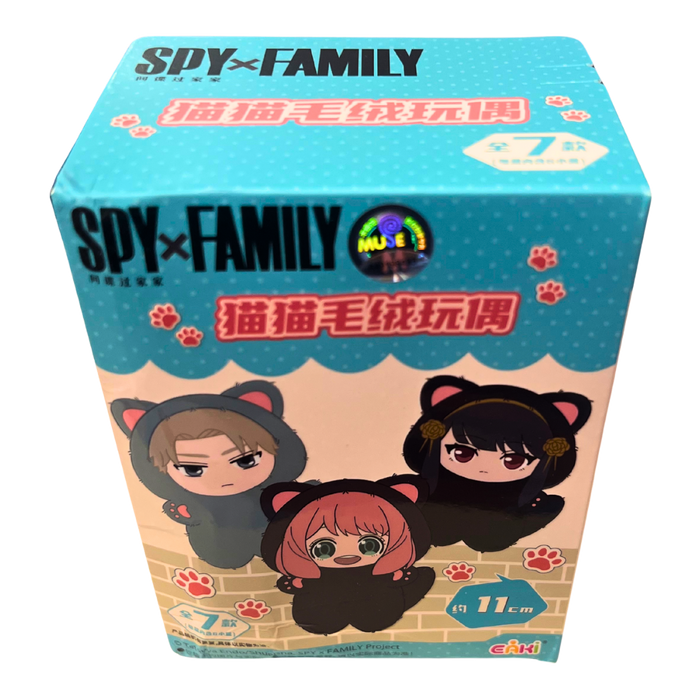 בובת הפתעה Spy x Family – מהדורה יפנית מקורית